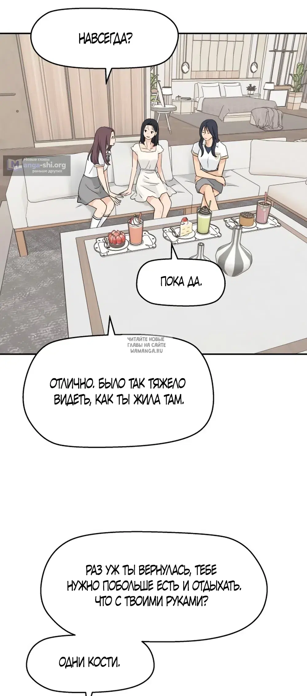 Page 34.000
