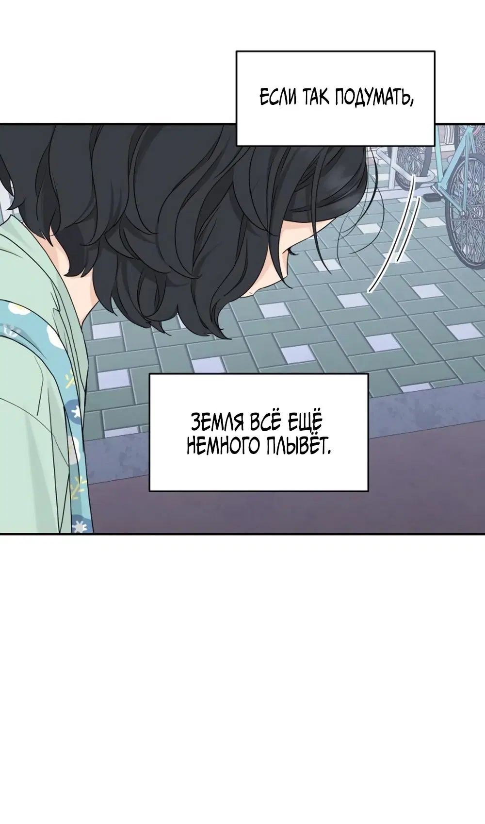 Page 35.000