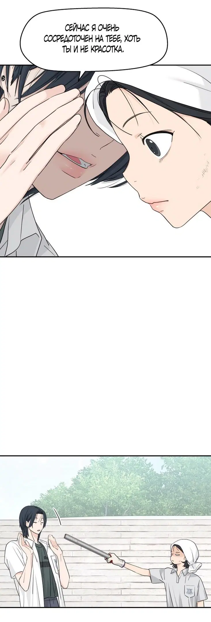 Page 35.000