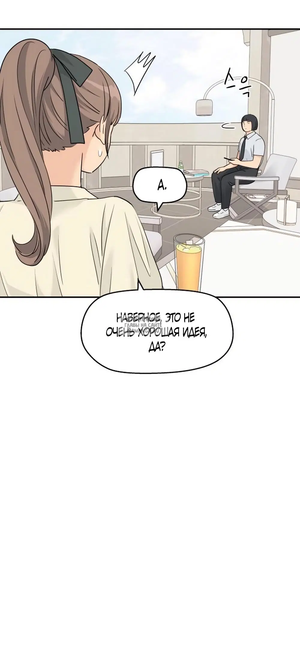 Page 35.000