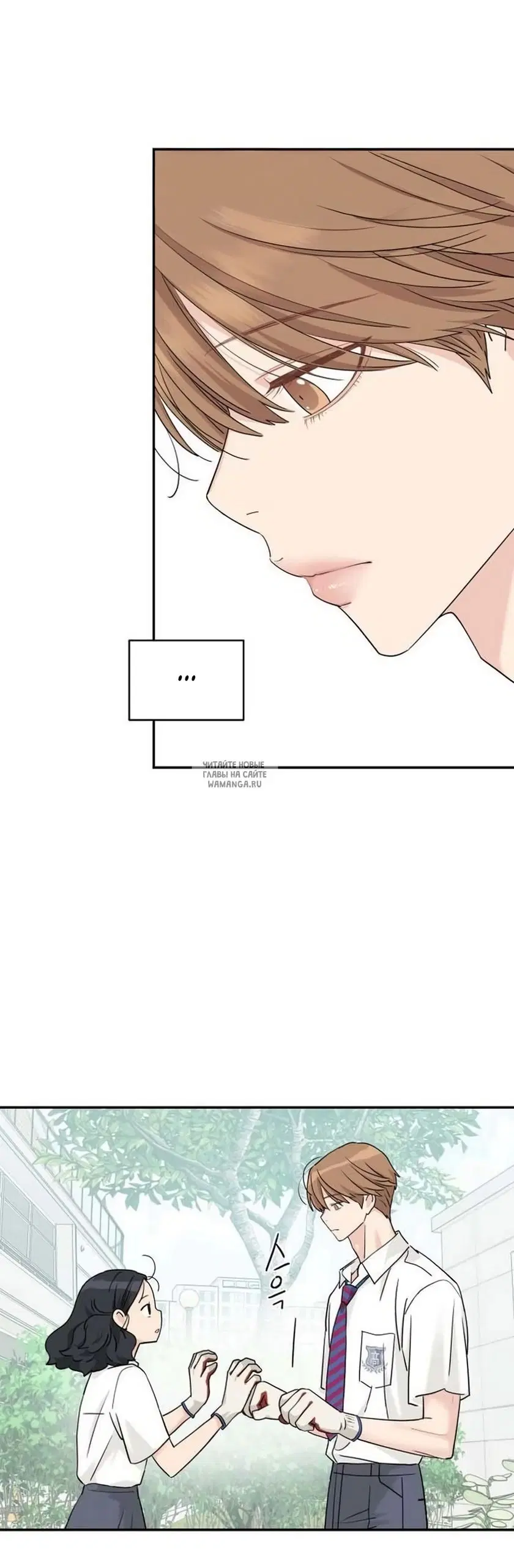 Page 35.000