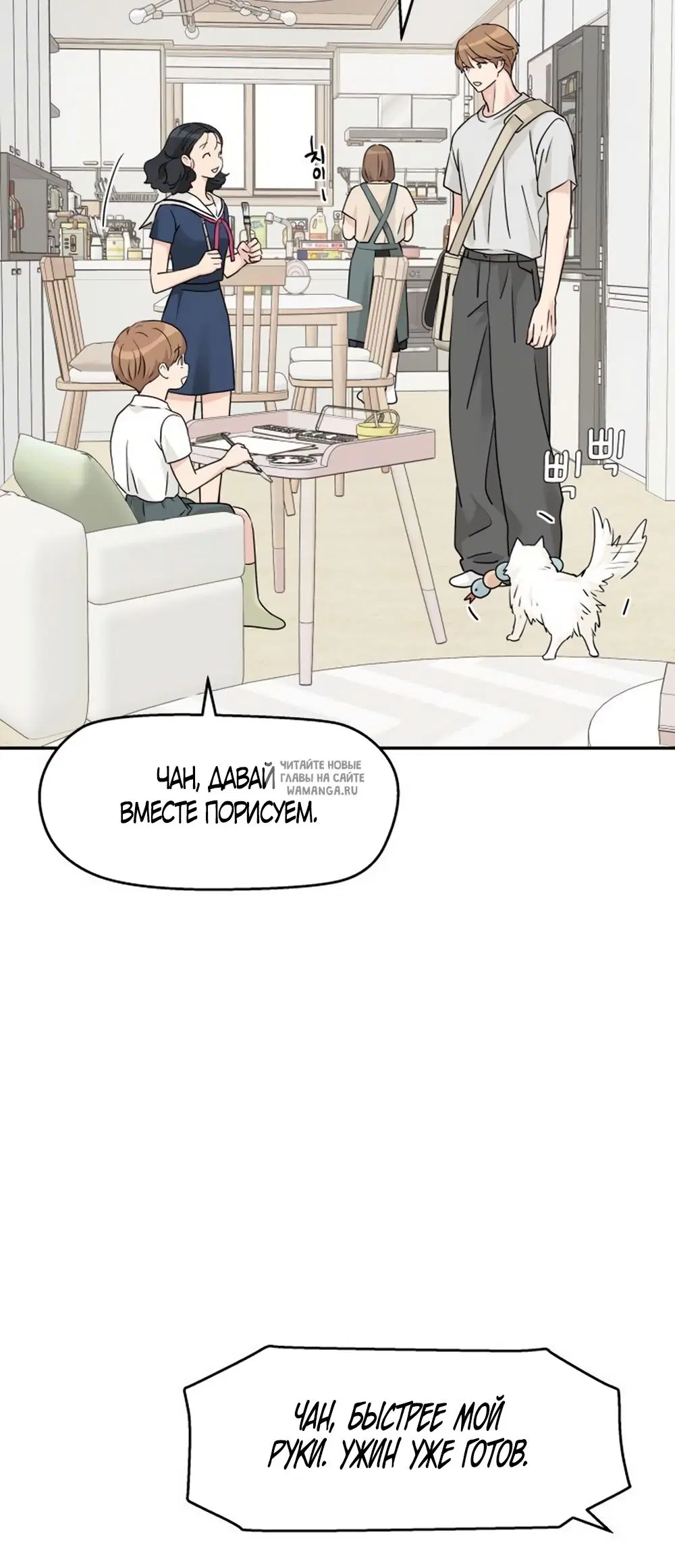 Page 35.000