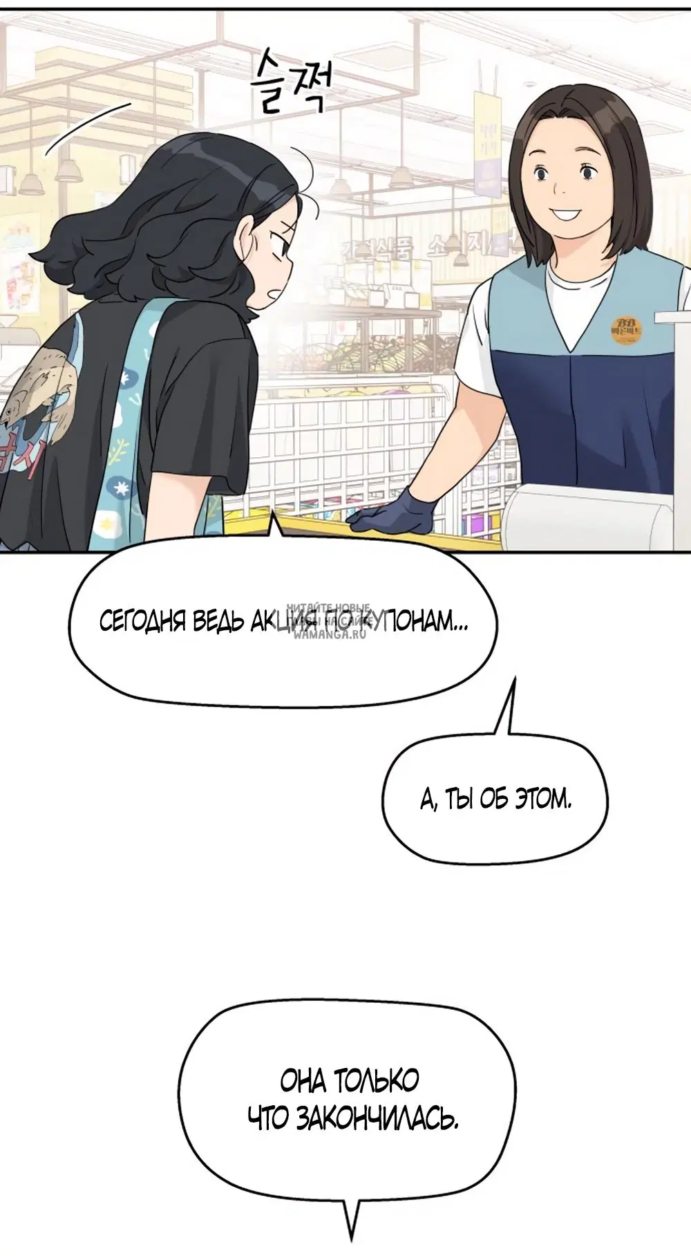 Page 35.000