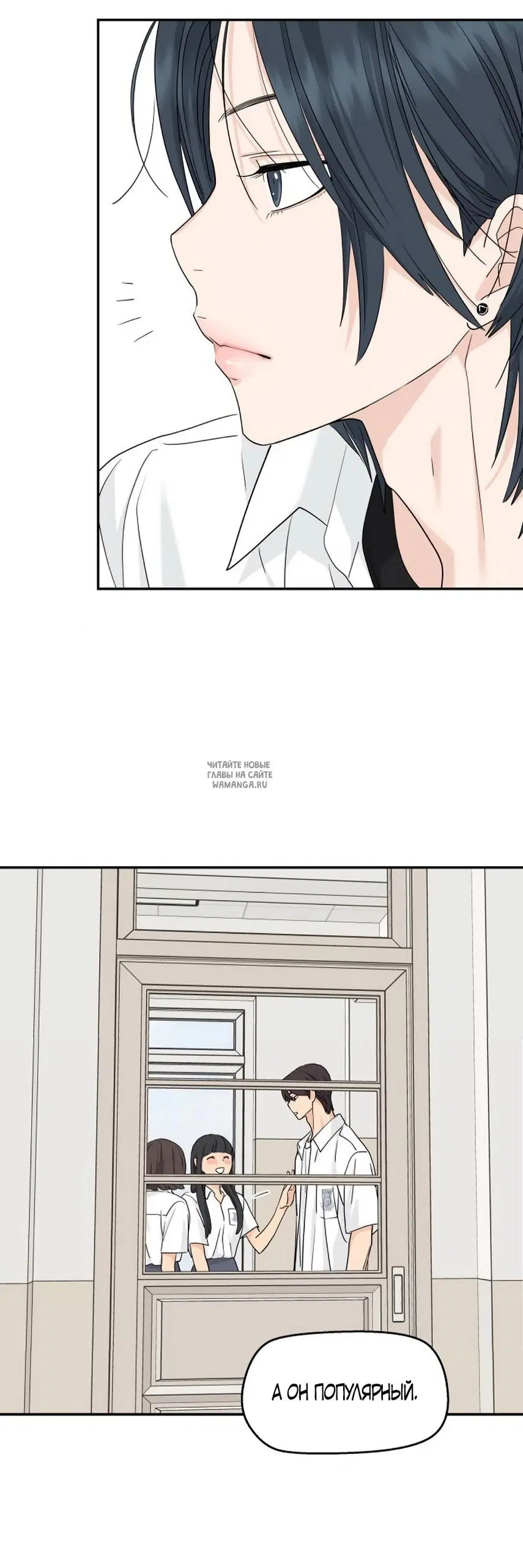 Page 35.000