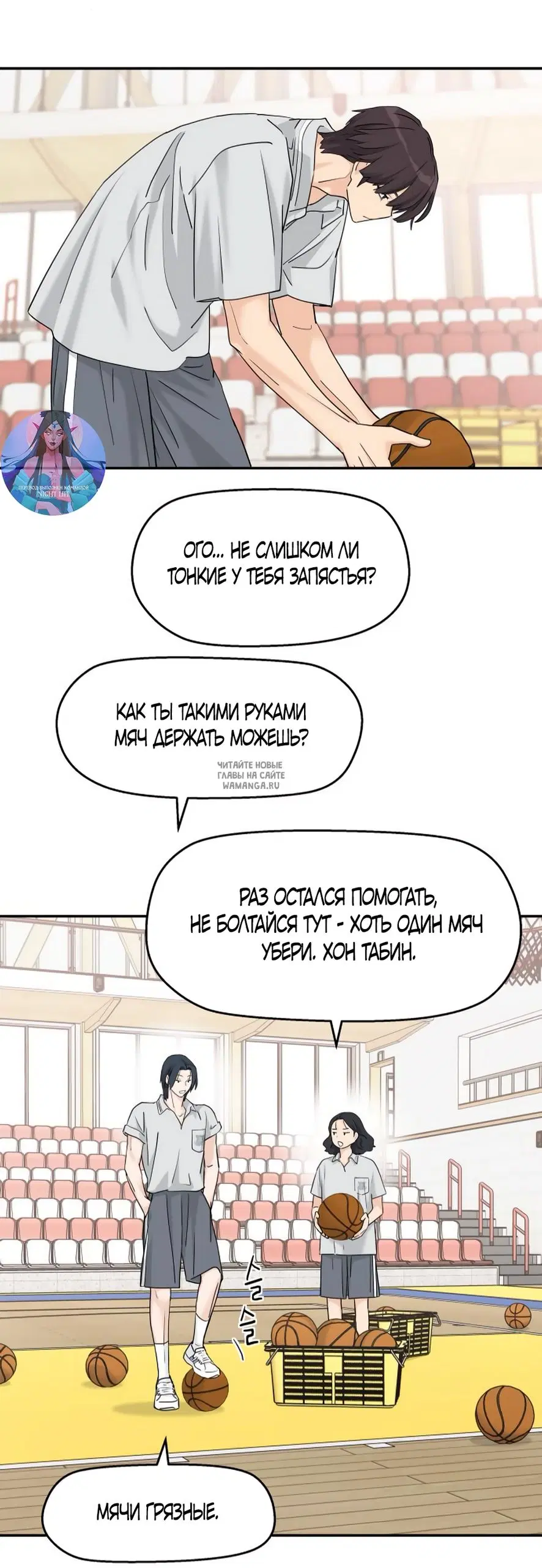 Page 35.000