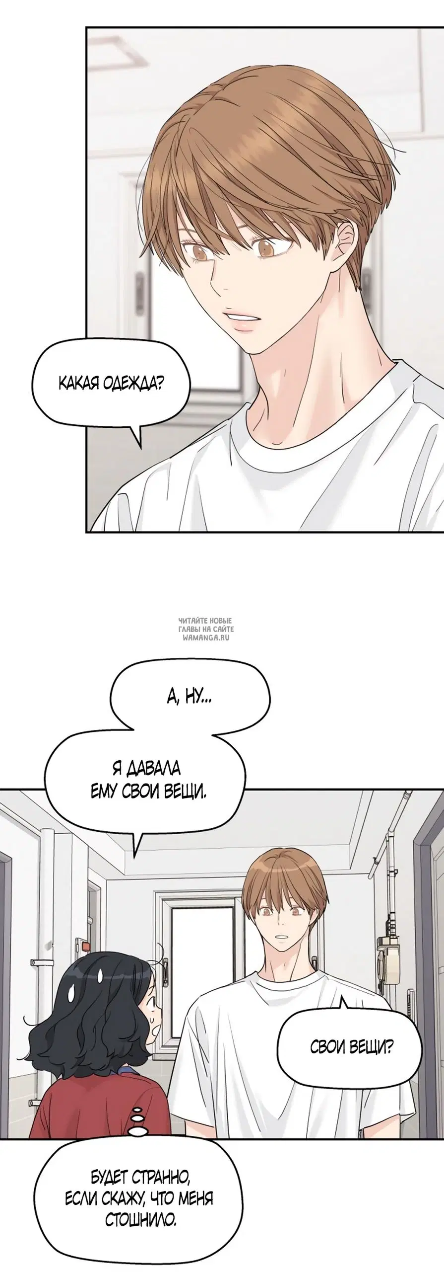 Page 36.000