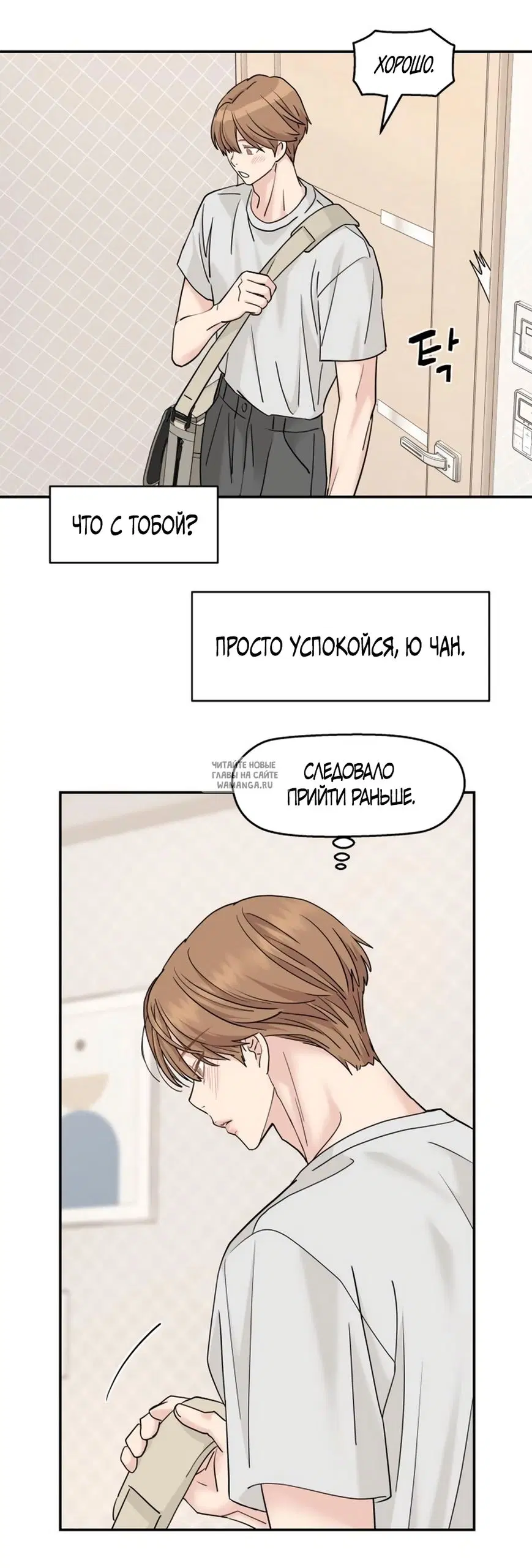 Page 36.000