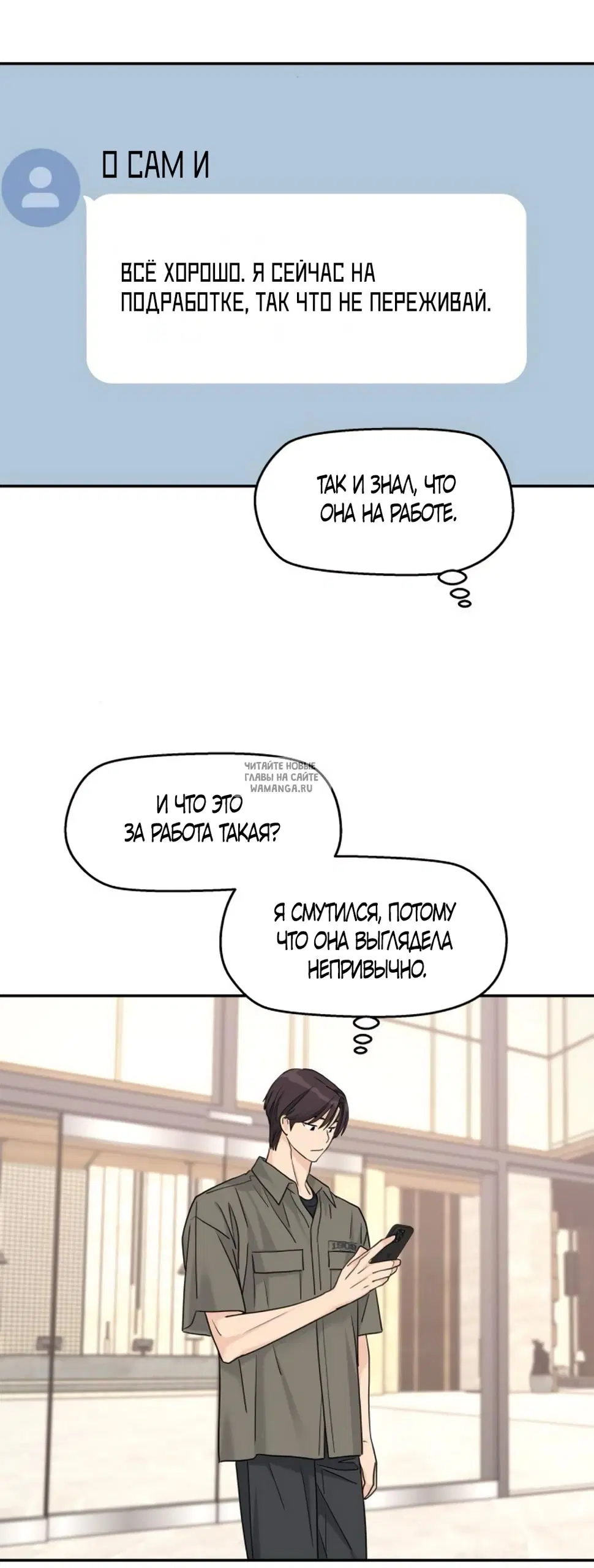 Page 36.000