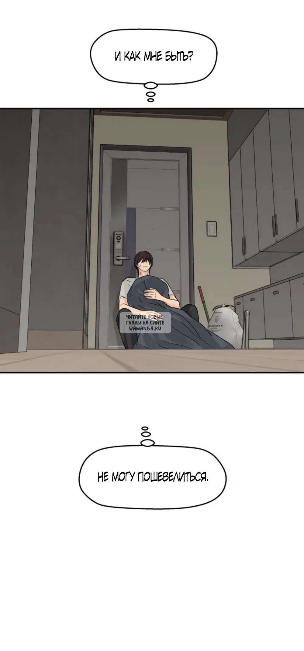Page 36.000
