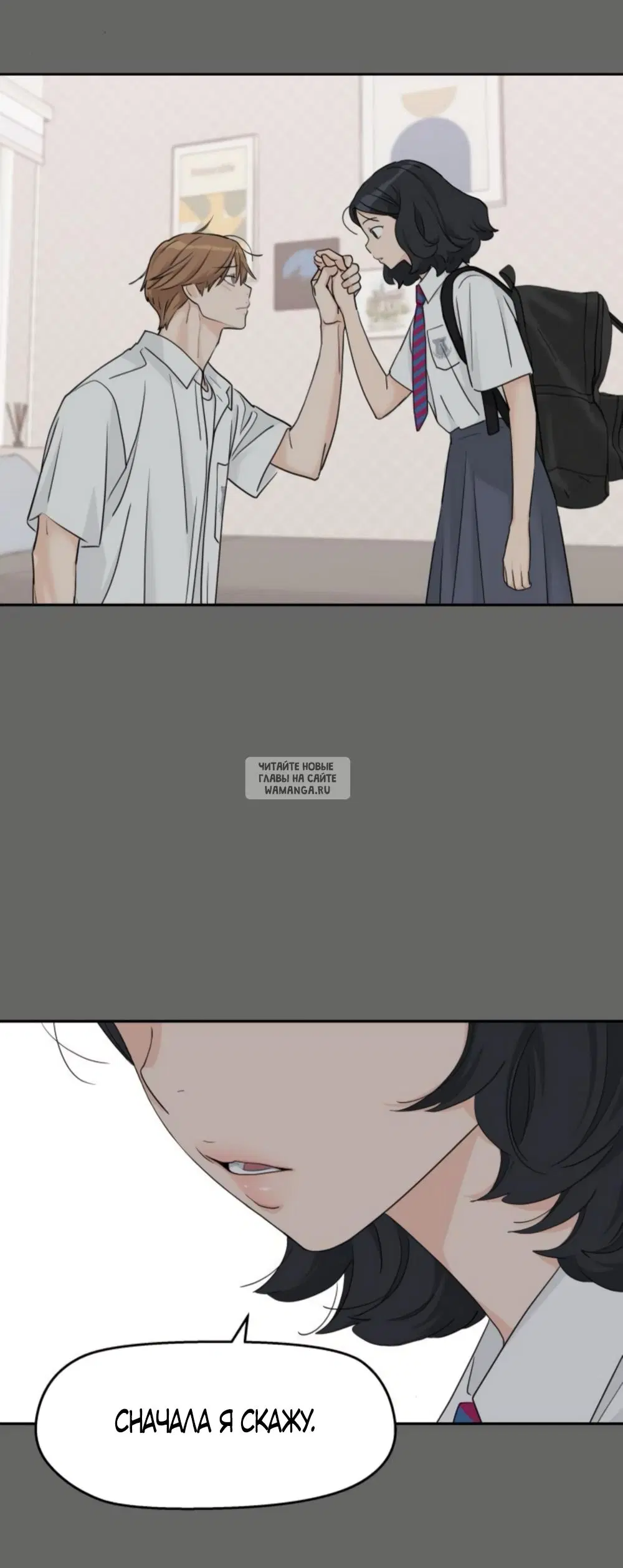 Page 36.000