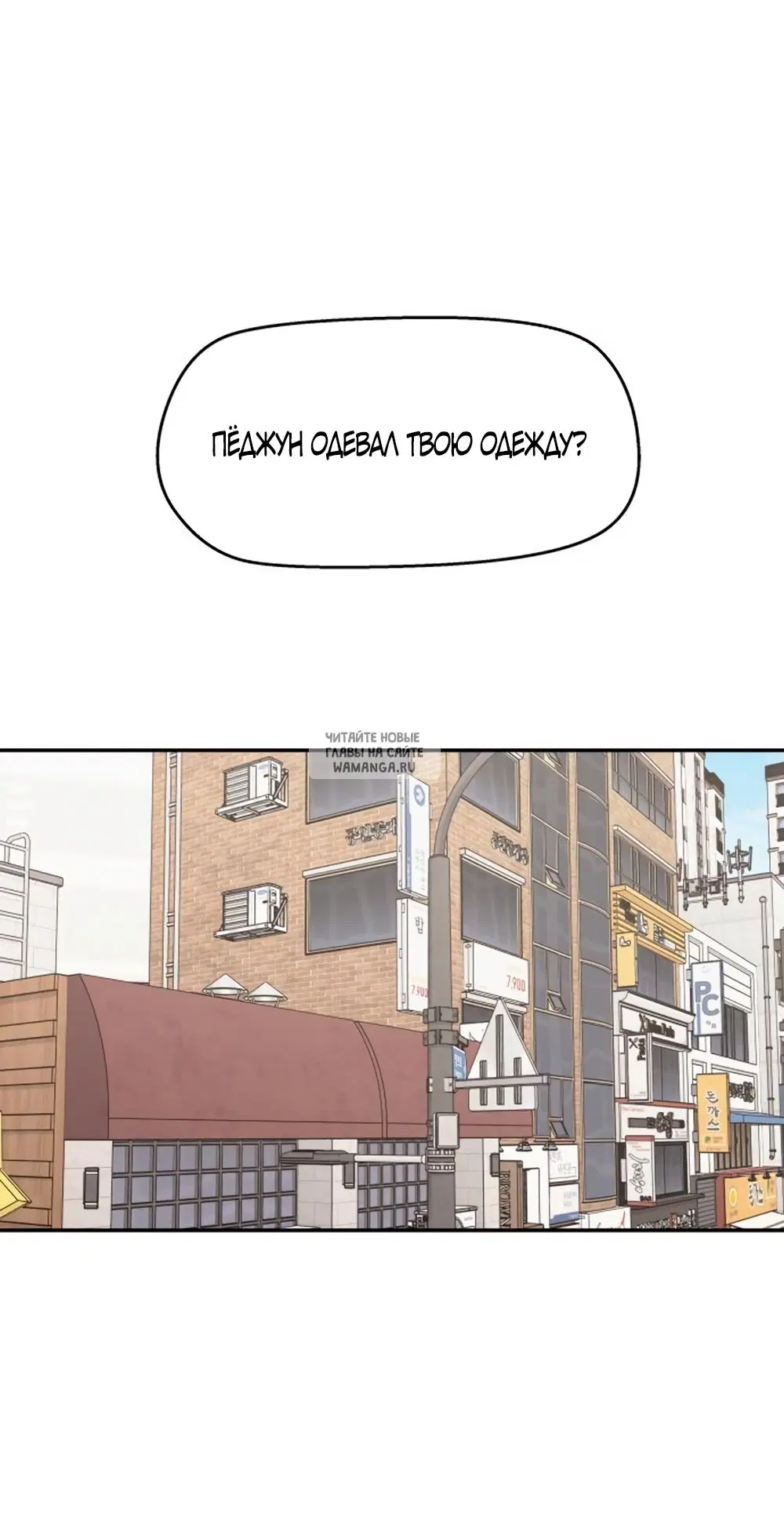 Page 37.000