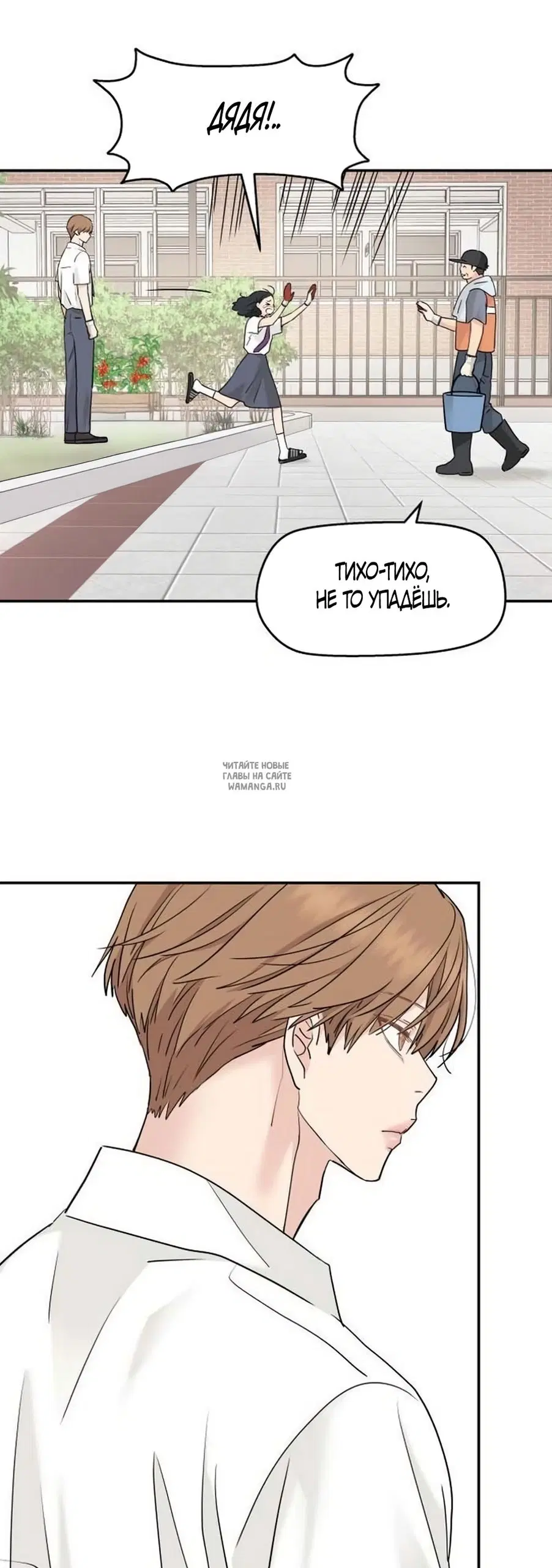 Page 37.000