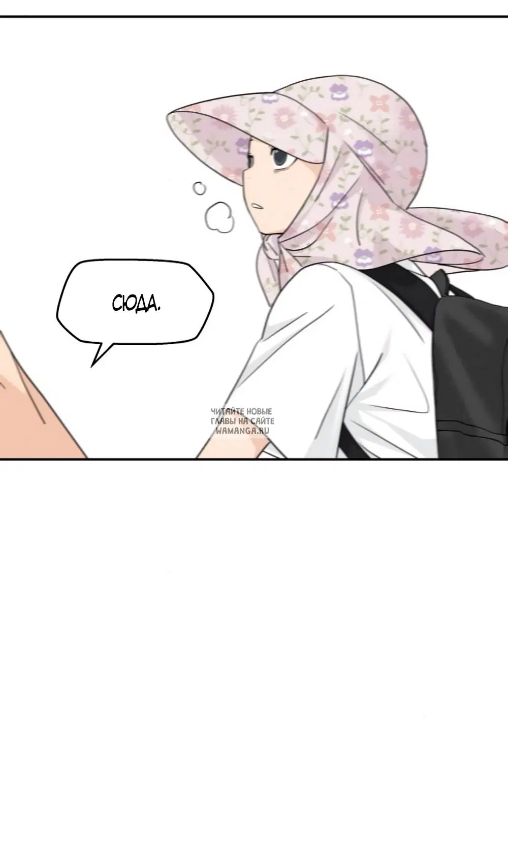 Page 37.000