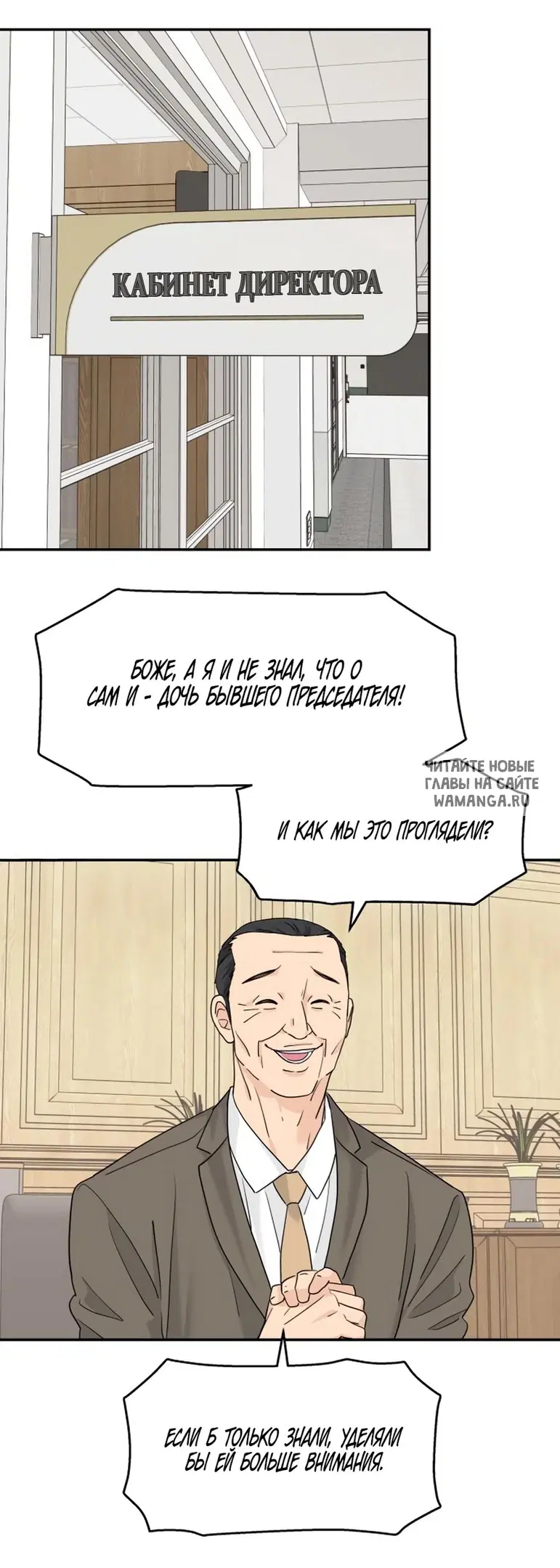 Page 38.000