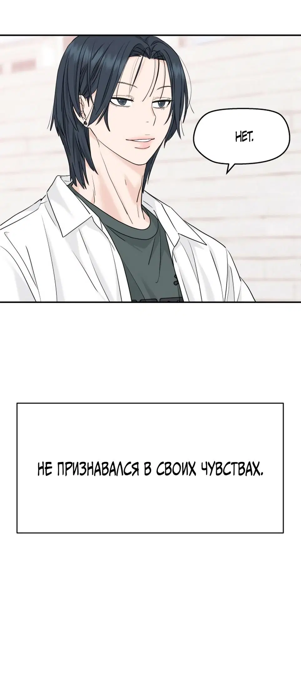 Page 38.000
