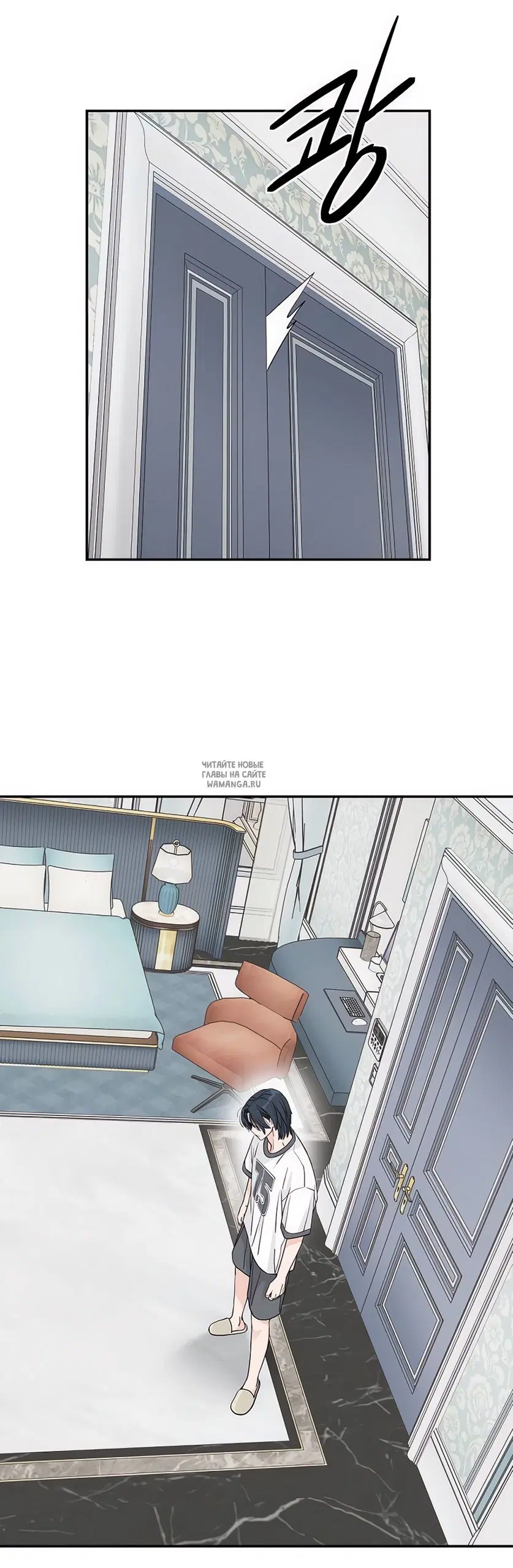 Page 38.000