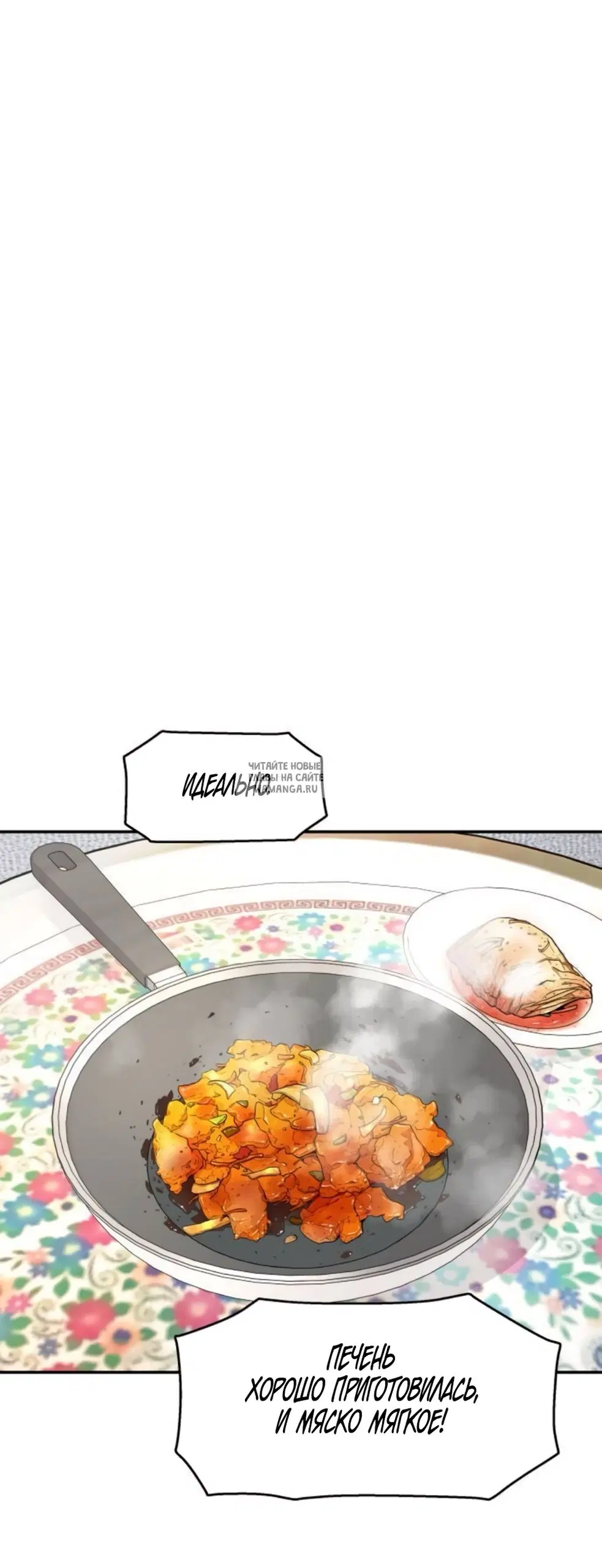 Page 38.000
