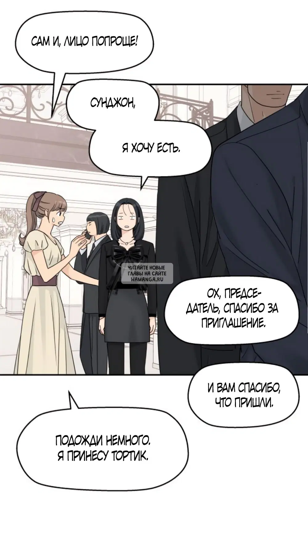 Page 38.000