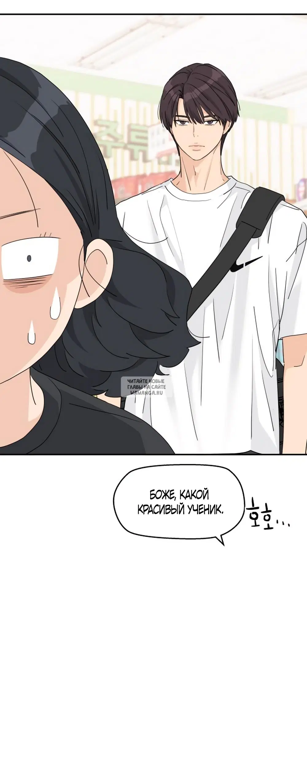 Page 38.000