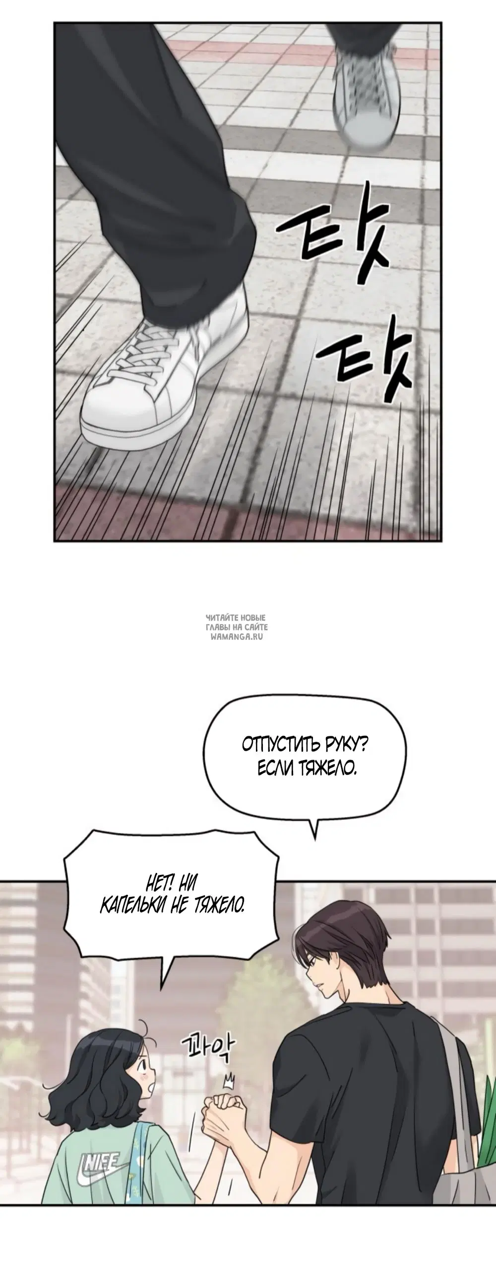 Page 38.000