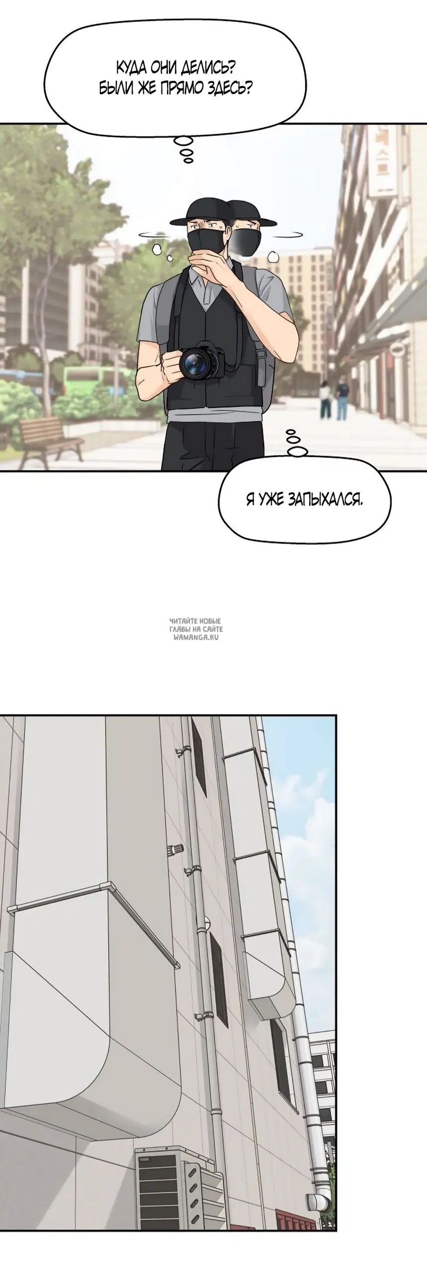 Page 38.000