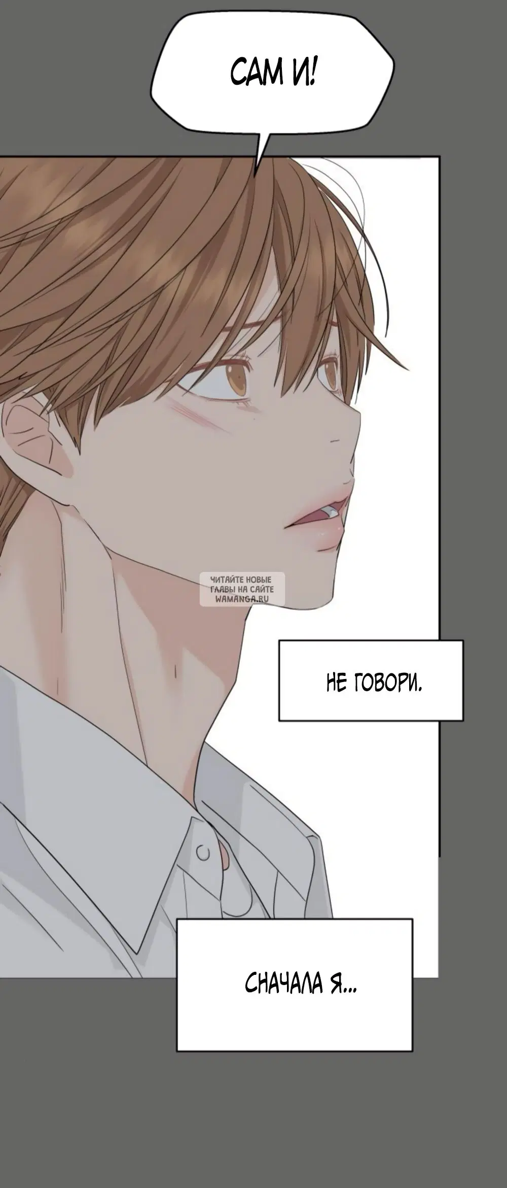 Page 38.000