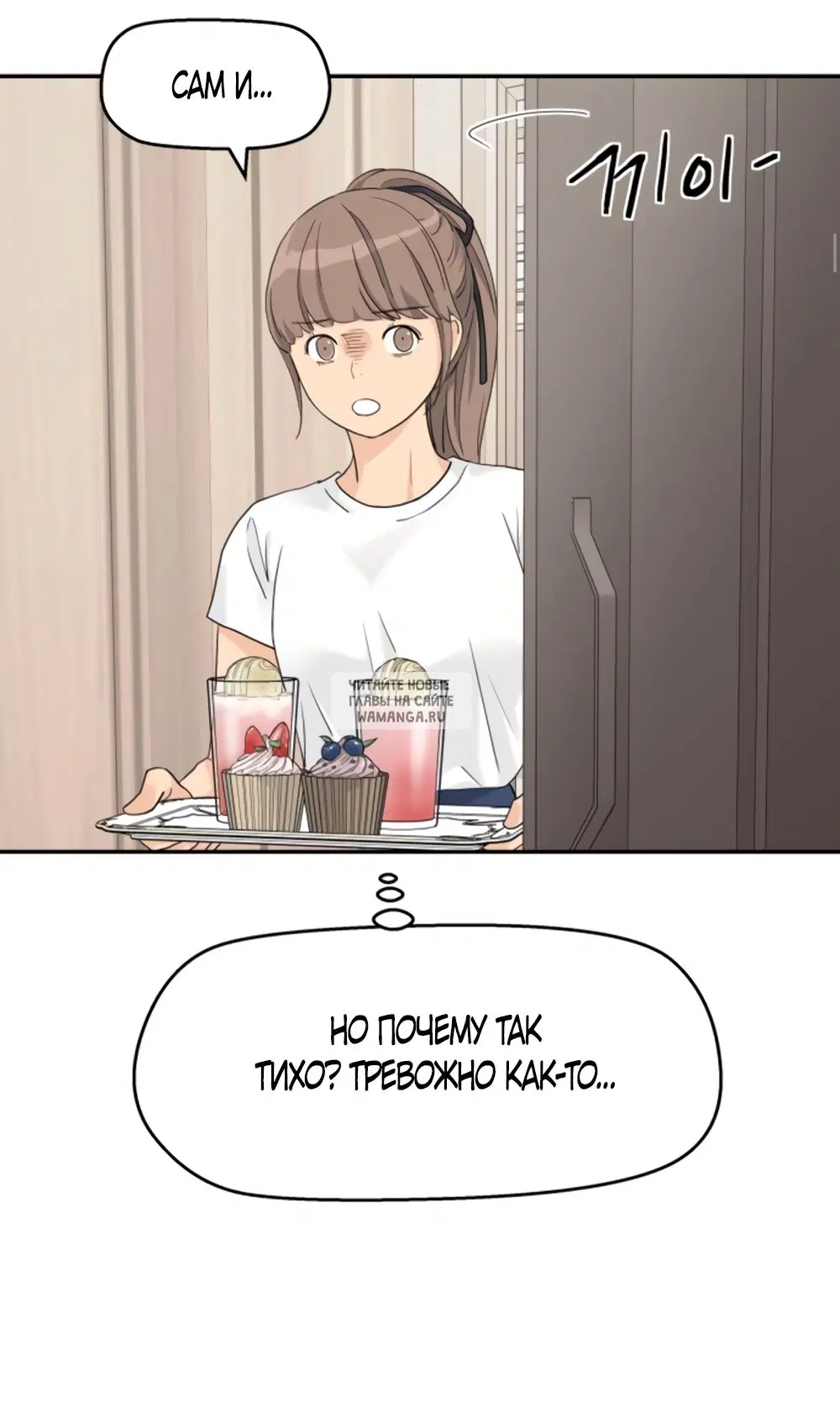 Page 38.000