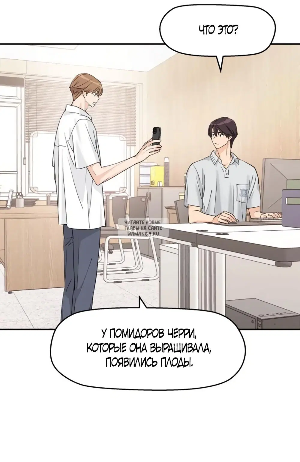 Page 38.000