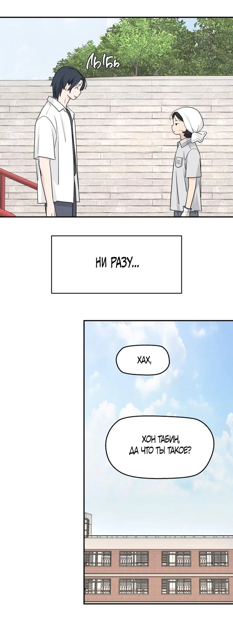 Page 39.000