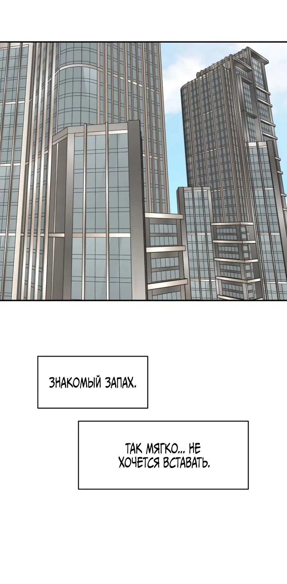 Page 39.000