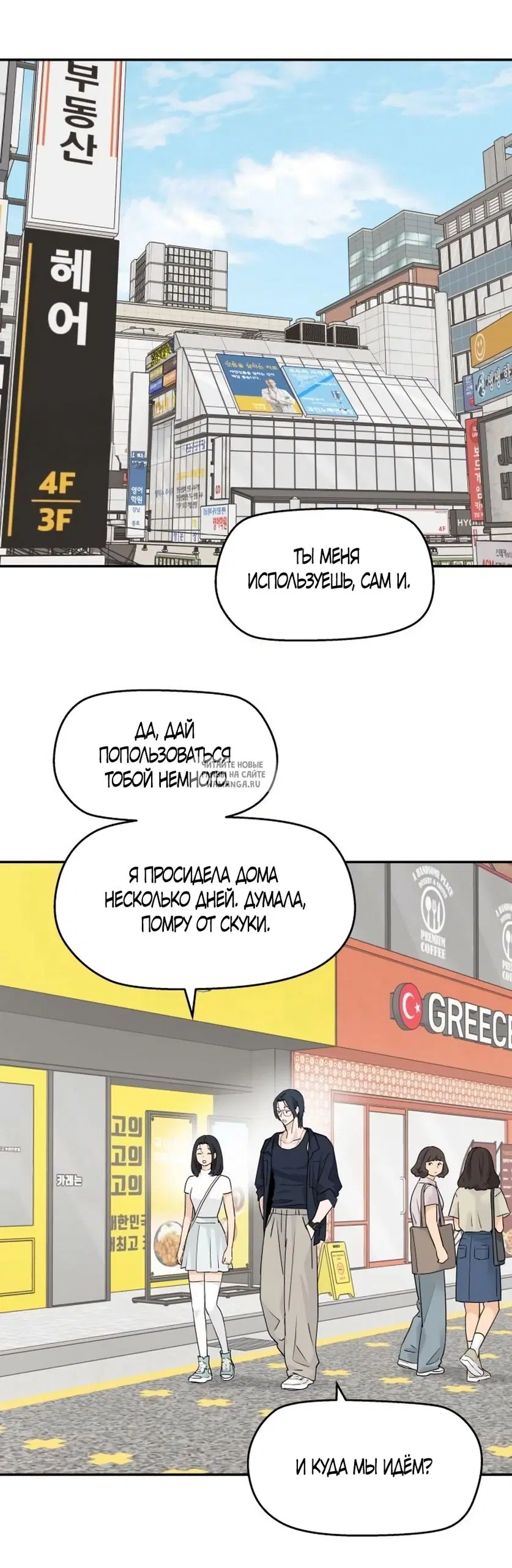 Page 39.000