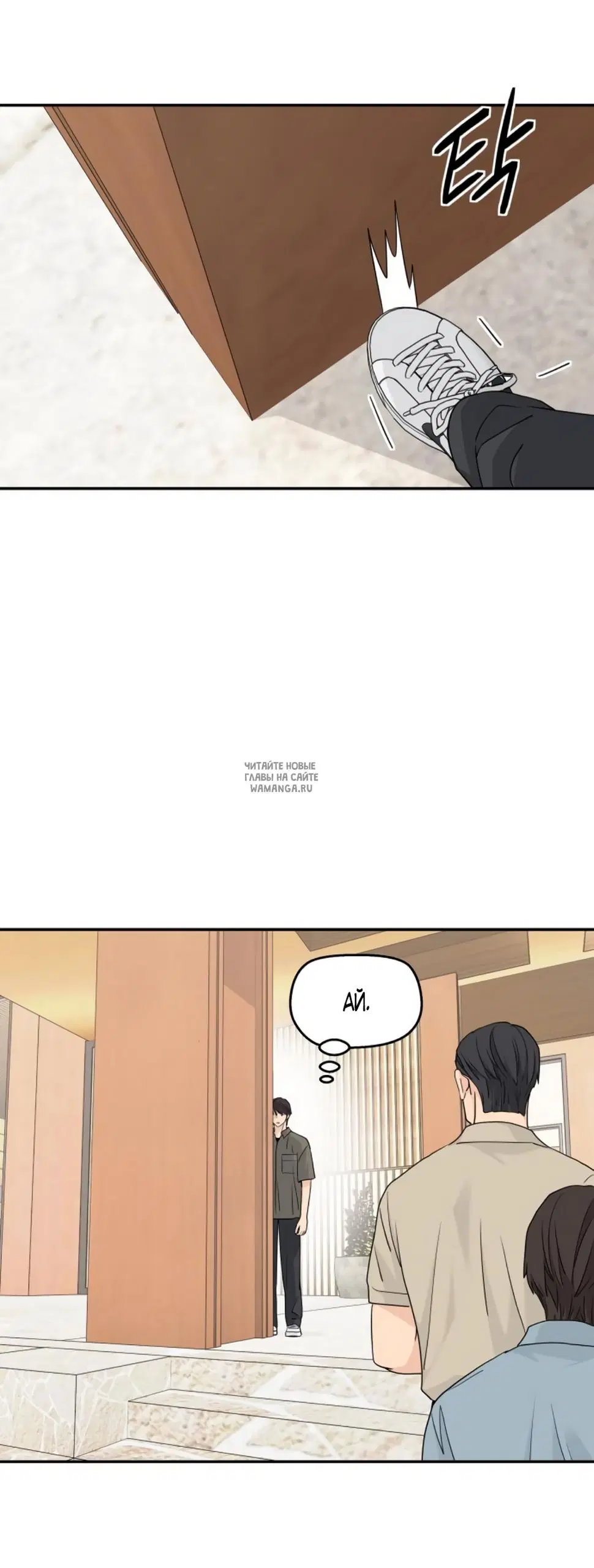Page 39.000