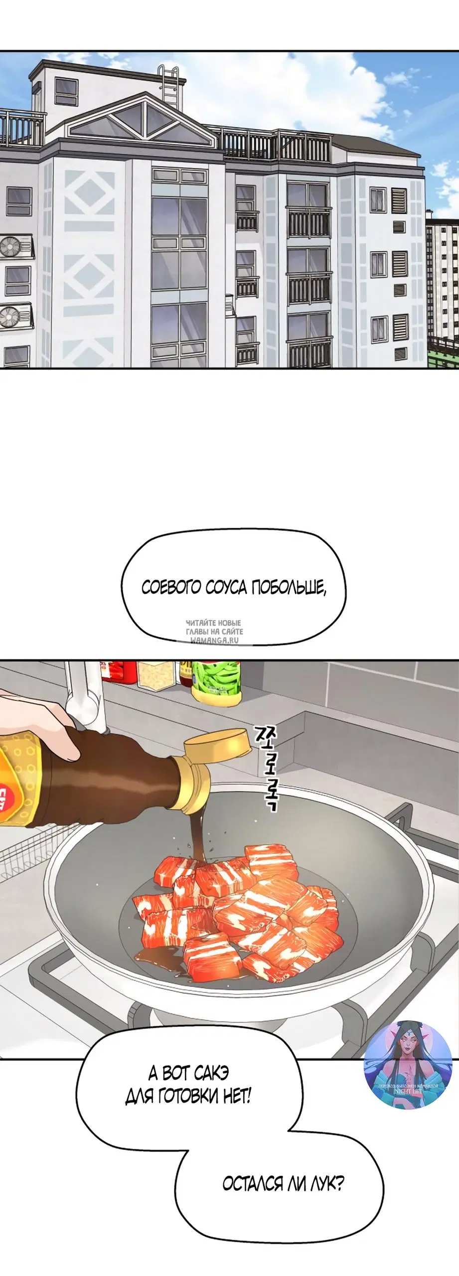 Page 30.000