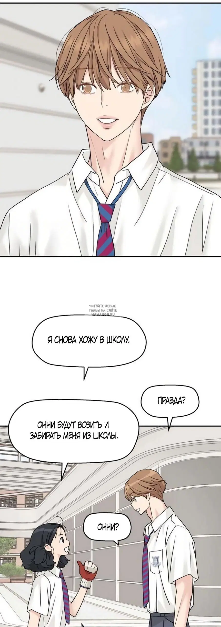 Page 30.000