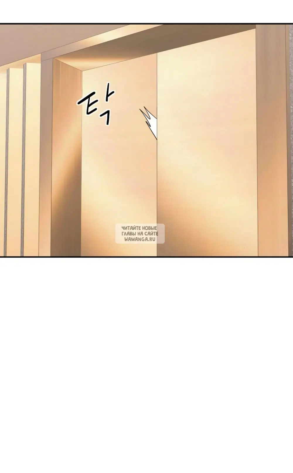 Page 30.000
