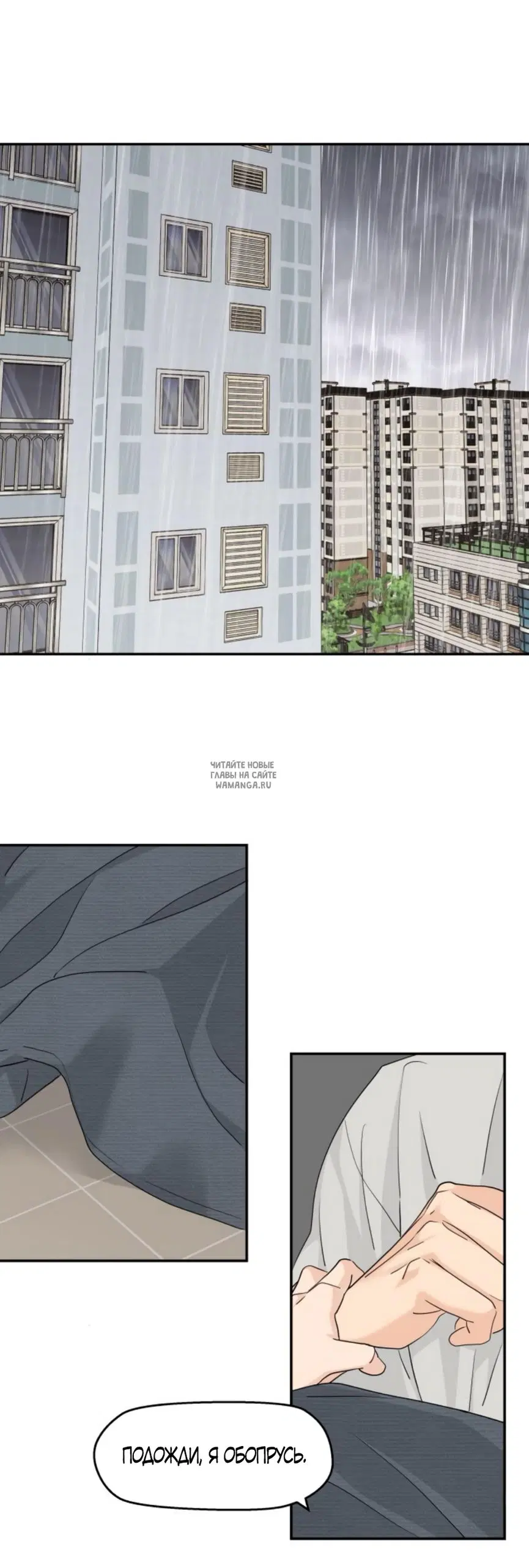Page 30.000