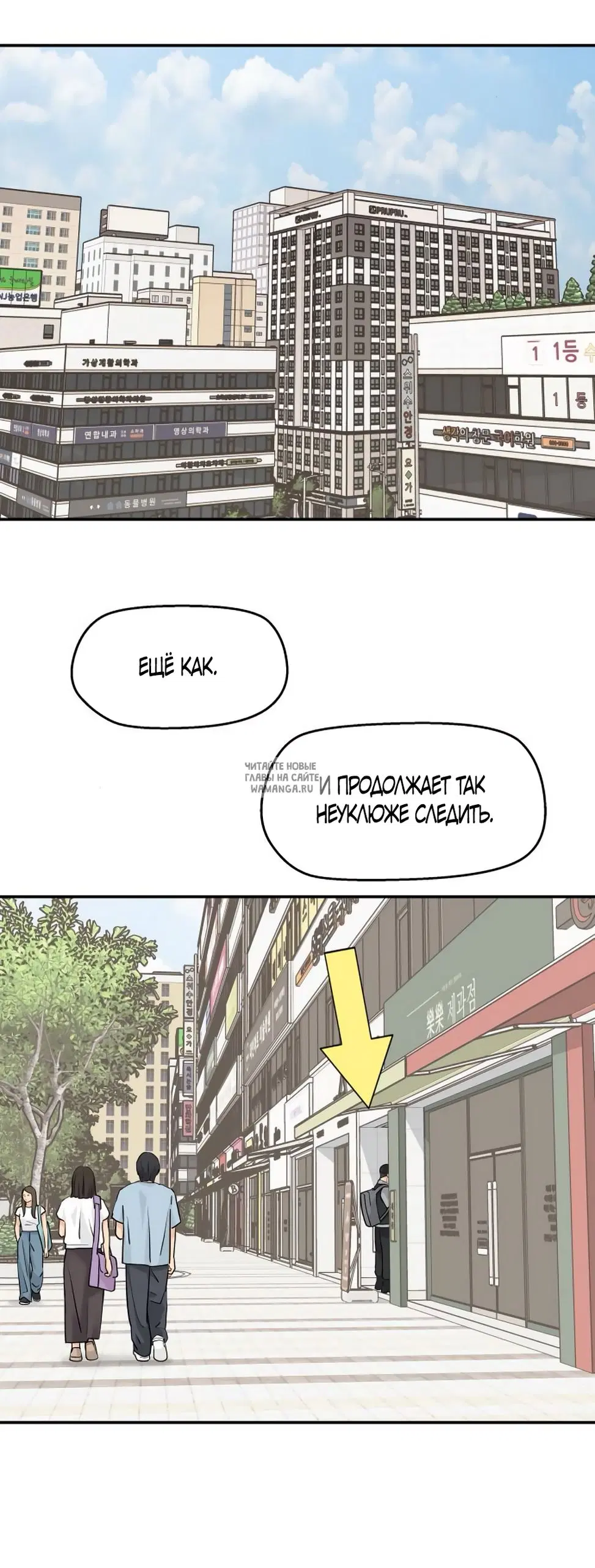 Page 30.000