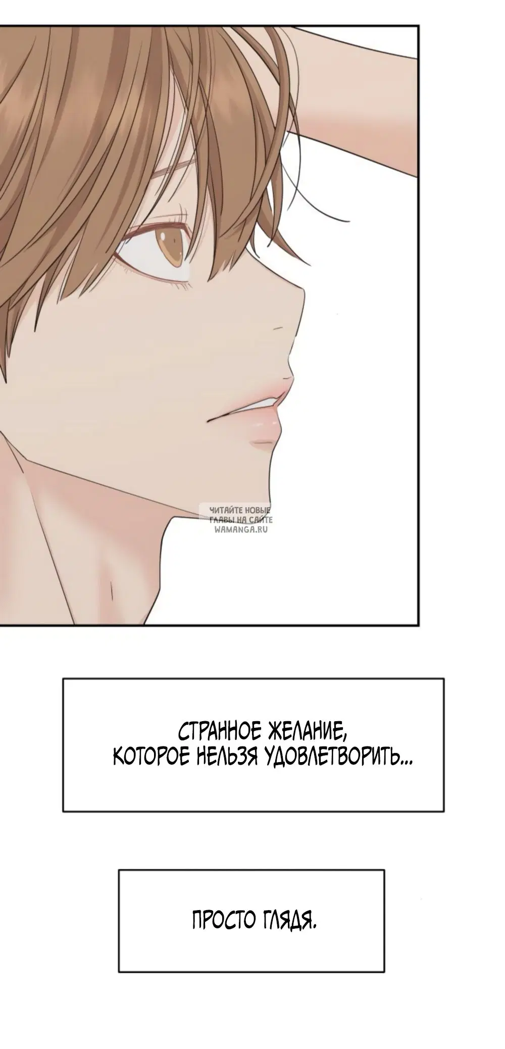 Page 30.000