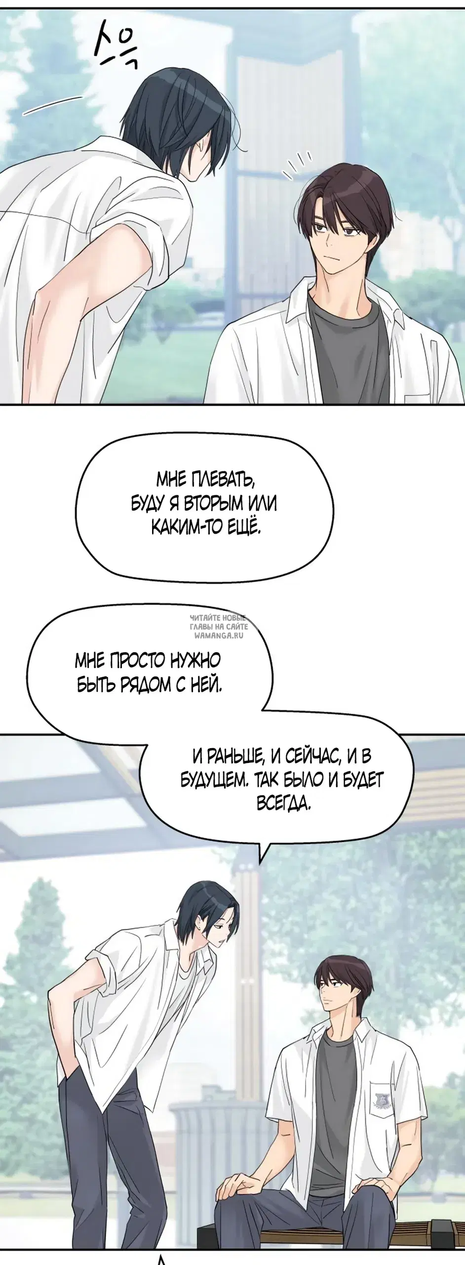 Page 30.000