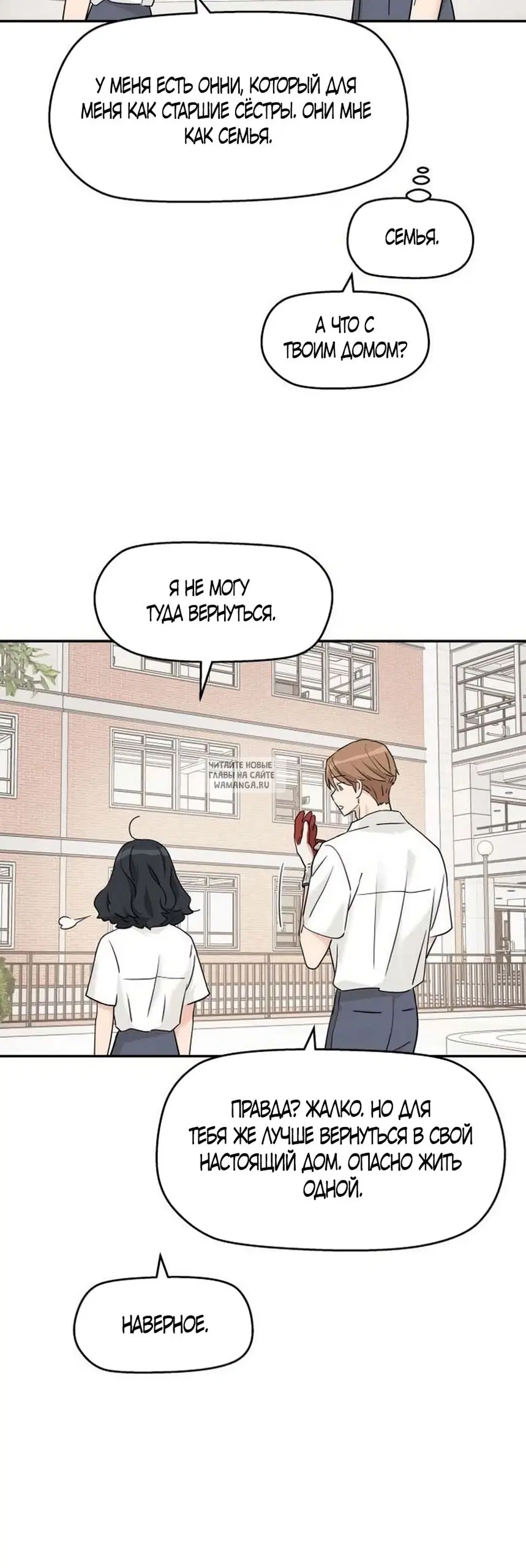 Page 31.000