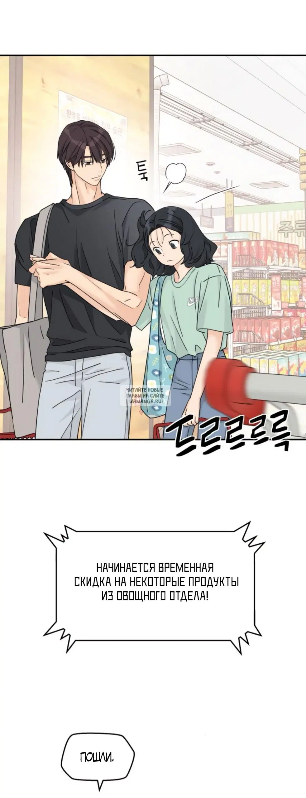 Page 31.000