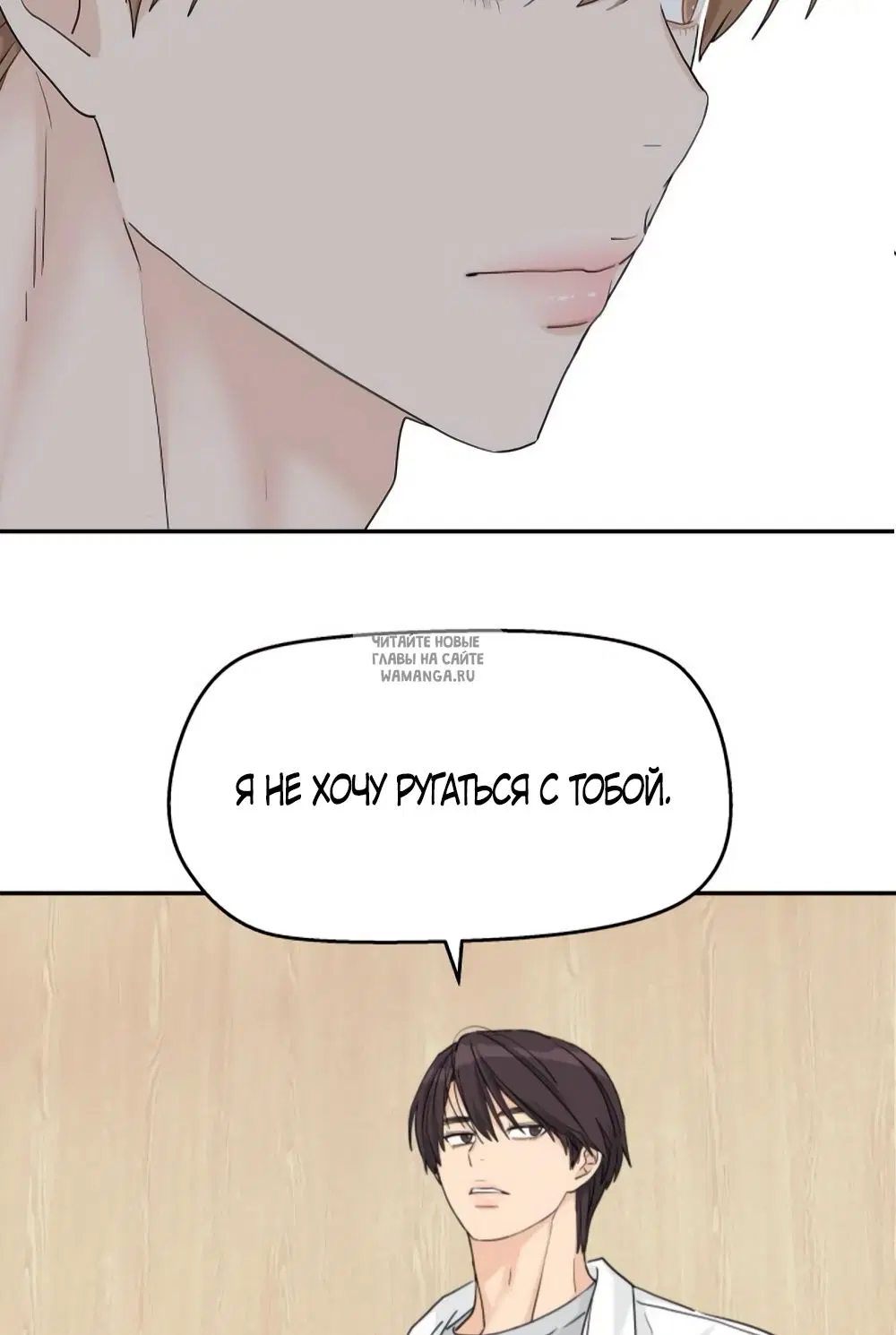 Page 31.000