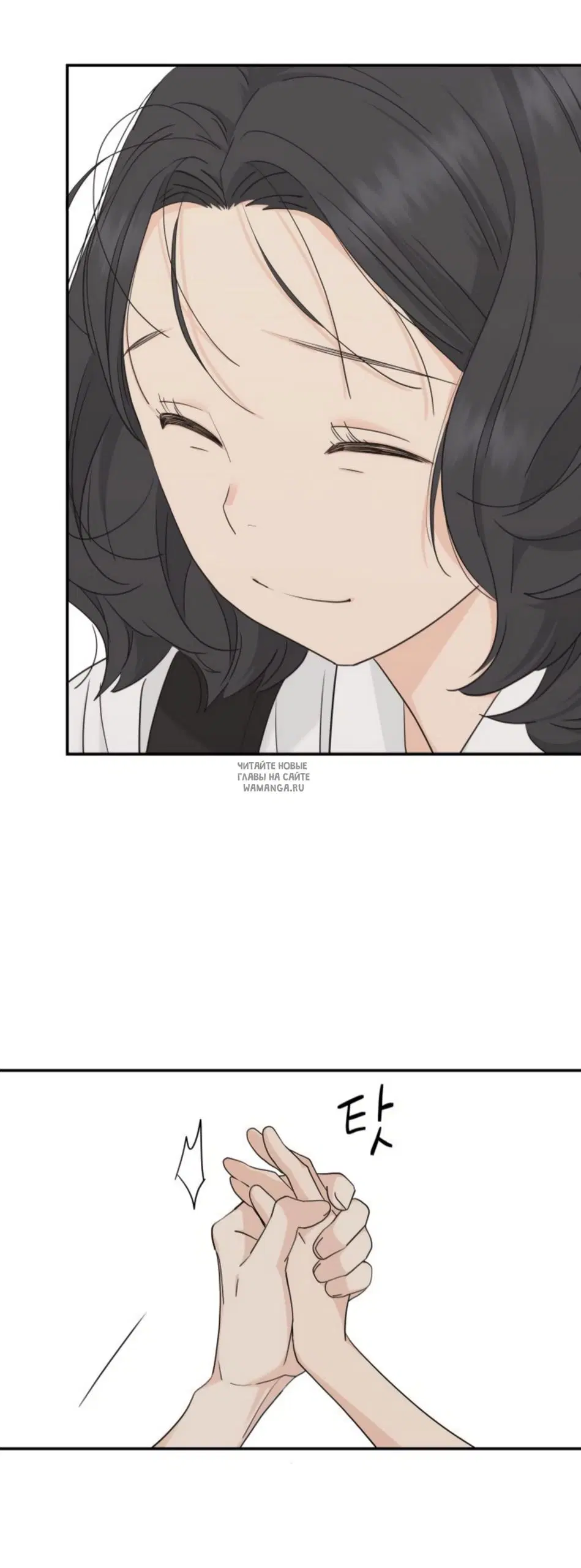 Page 31.000