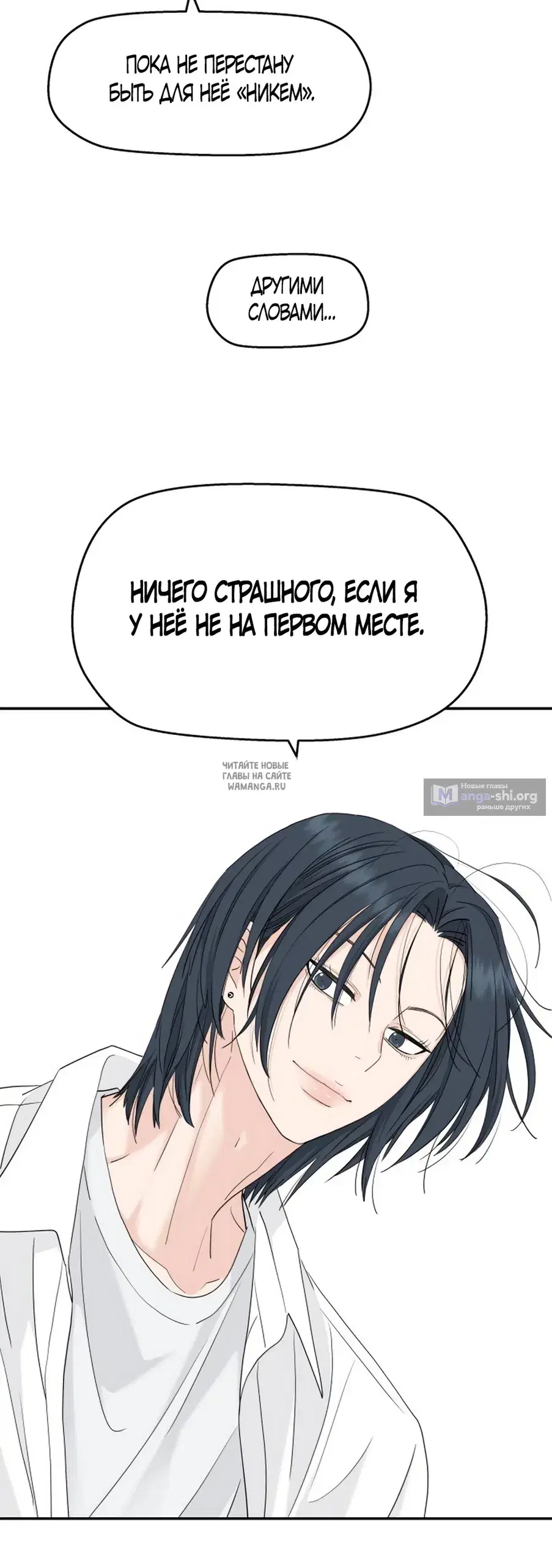 Page 31.000
