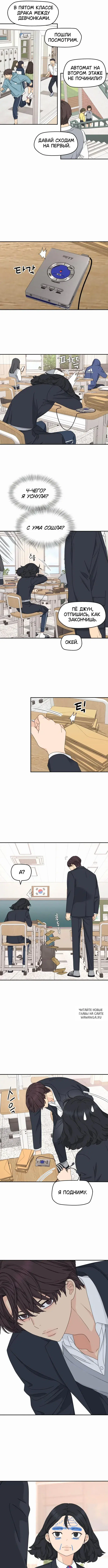 Page 3.000