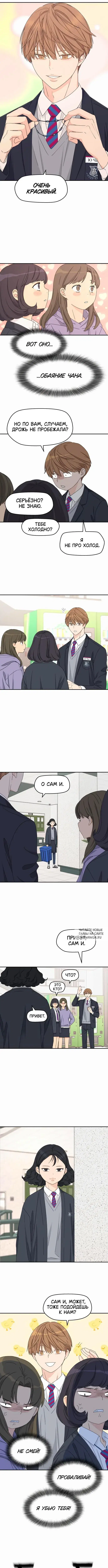 Page 3.000