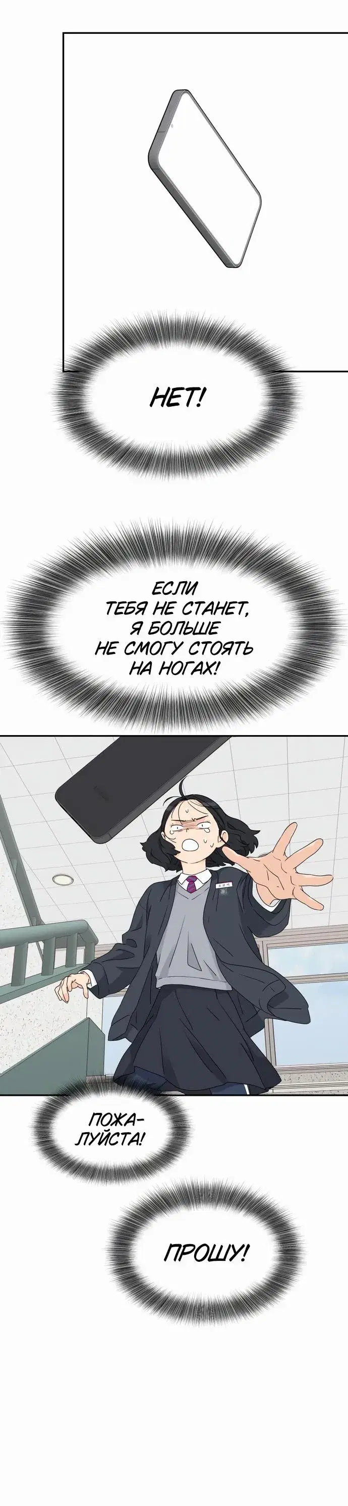 Page 3.001