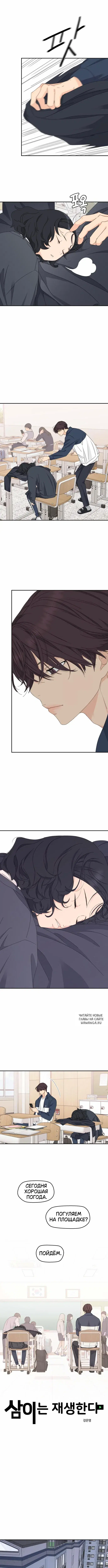 Page 3.000