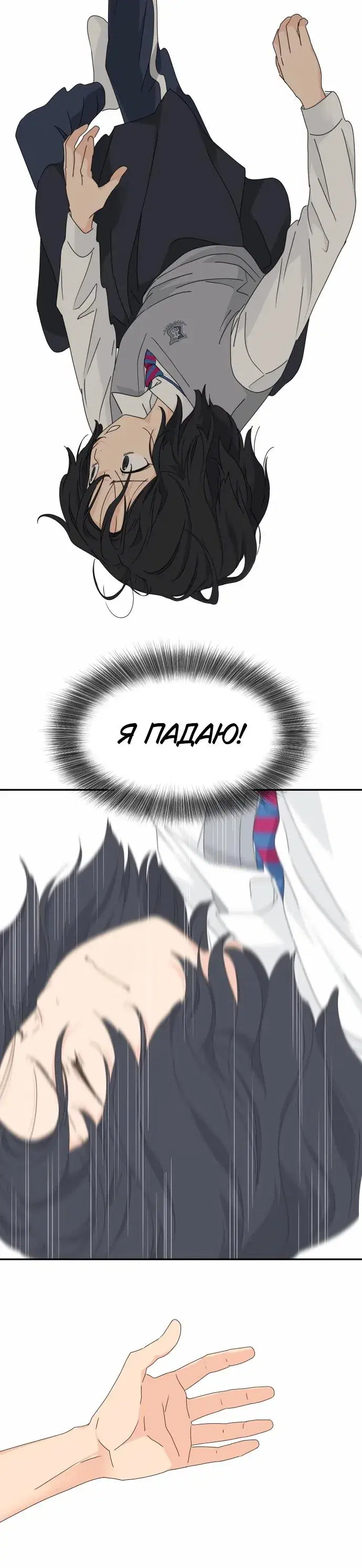 Page 3.001