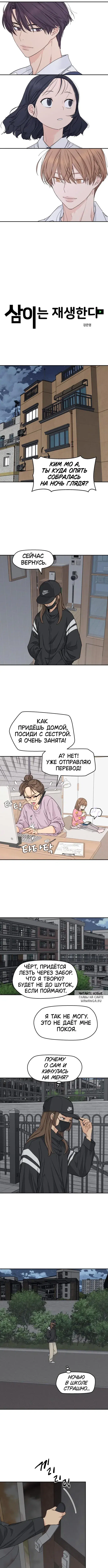 Page 3.000